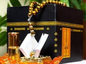 🌙 Mini Qur’an Gift Set – (Pocket Size) with Attar & Tasbih