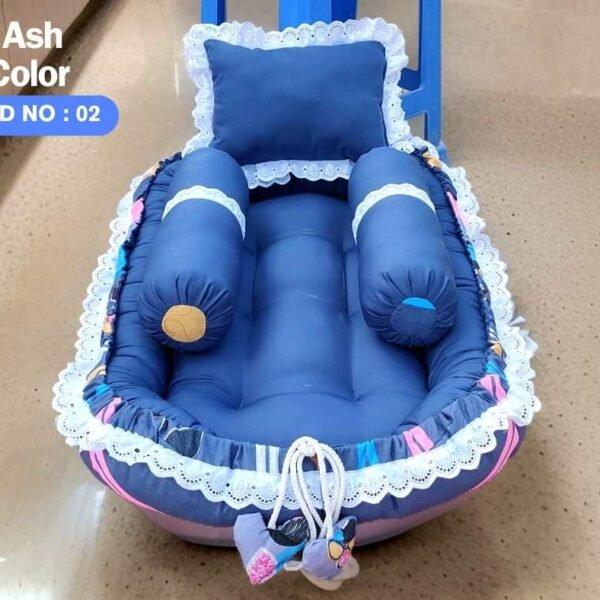 🛏️ GaramBangla Premium Baby Nest